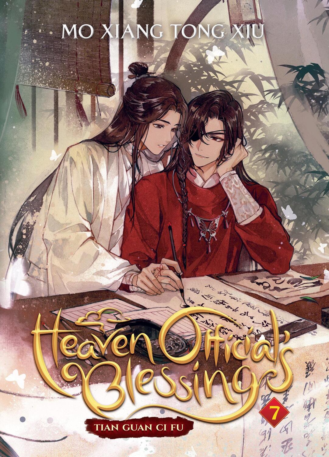 Cover: 9781638585527 | Heaven Official's Blessing: Tian Guan Ci Fu (Novel) Vol. 7 | Mo Xiang