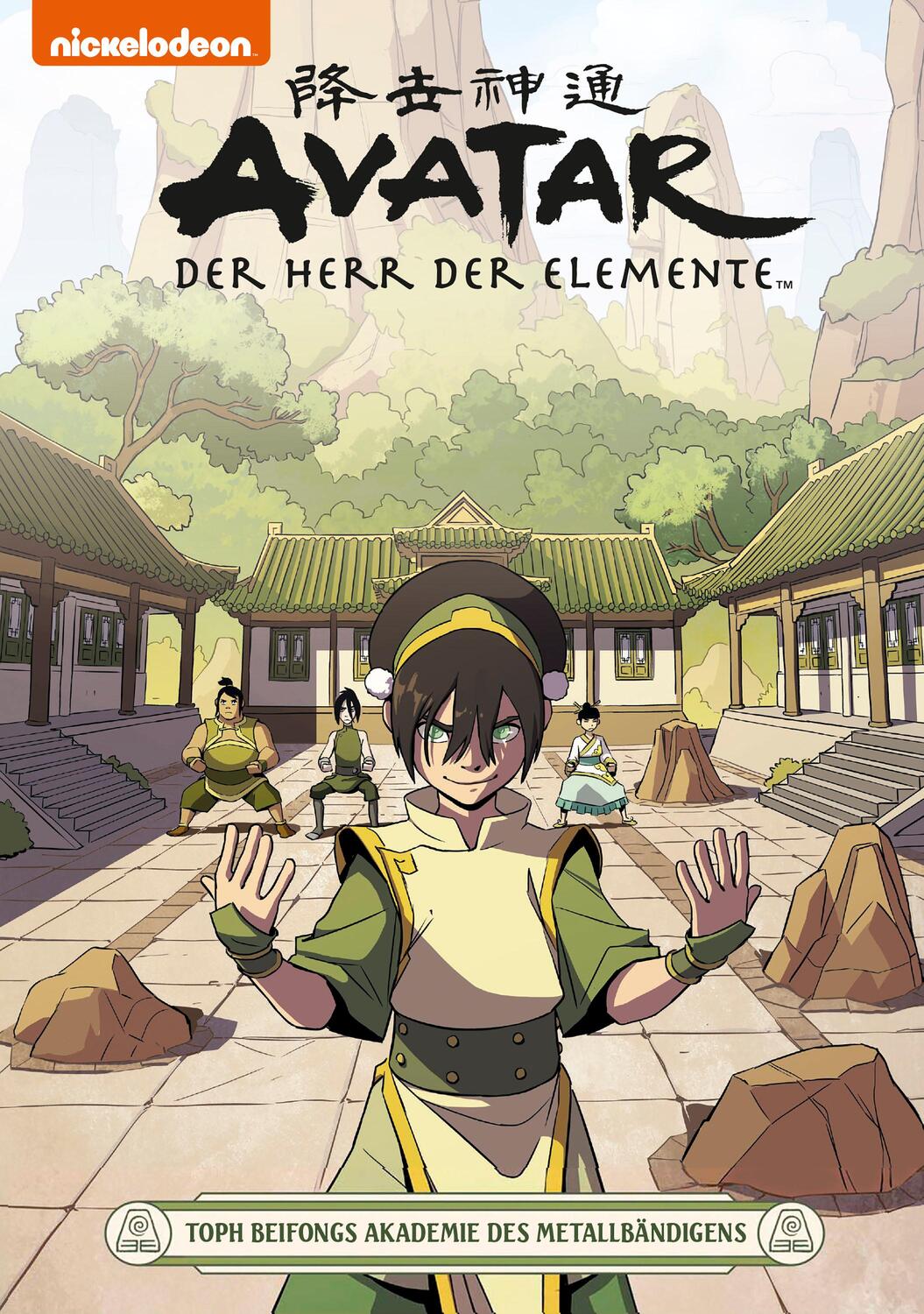 Cover: 9783966584371 | Avatar - Der Herr der Elemente 21 | Faith Erin Hicks | Taschenbuch