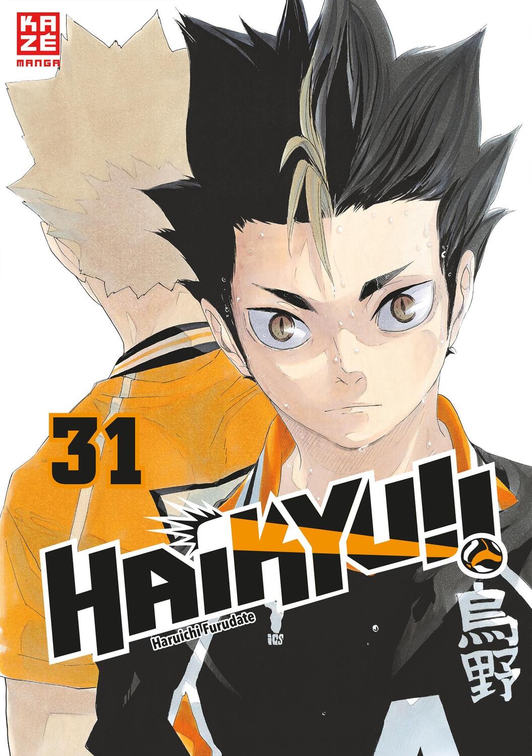 Cover: 9782889513864 | Haikyu!! - Band 31 | Haruichi Furudate | Taschenbuch | Haikyu!! | 2022