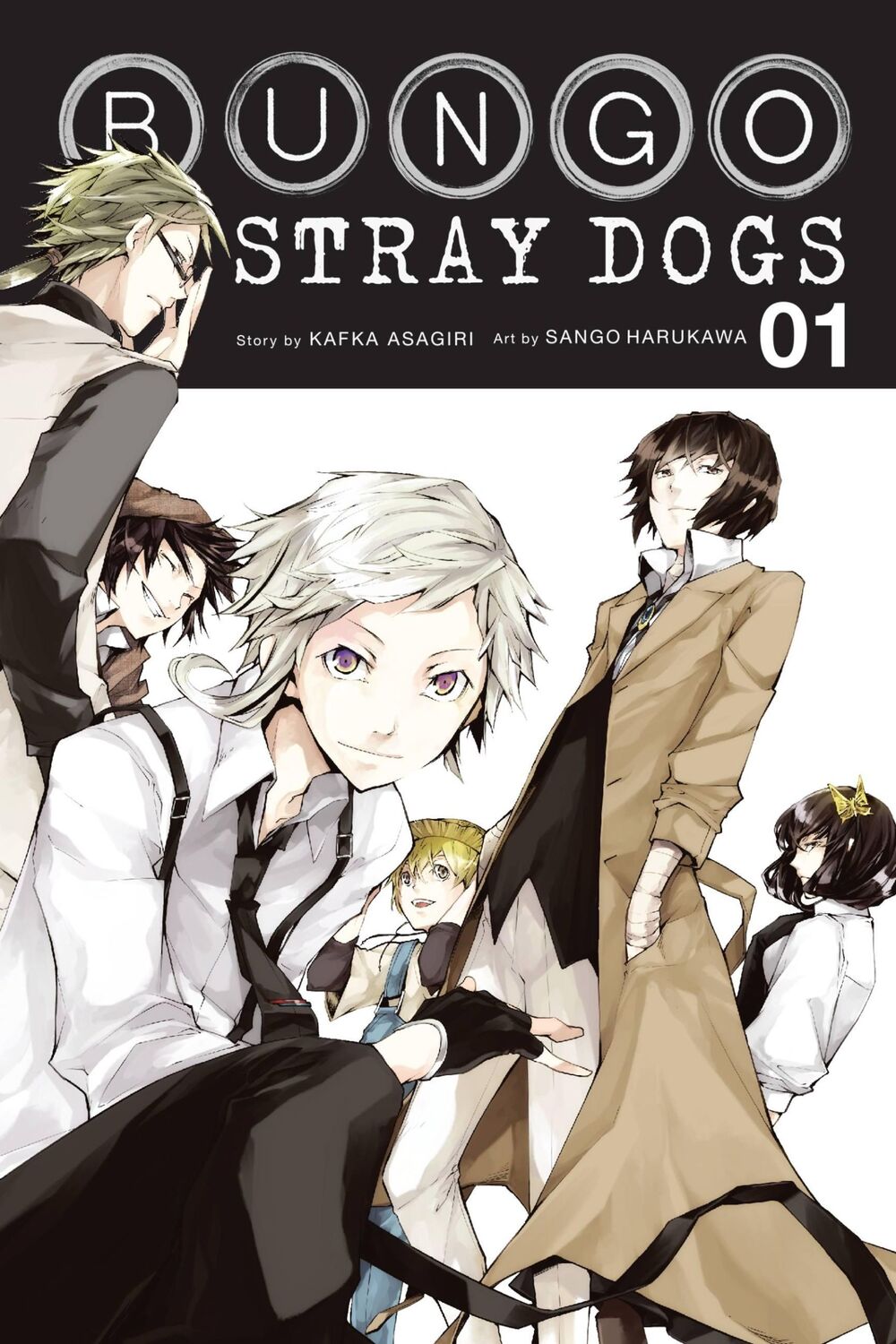 Cover: 9780316554701 | Bungo Stray Dogs, Vol. 1 | Kafka Asagiri | Taschenbuch | Englisch