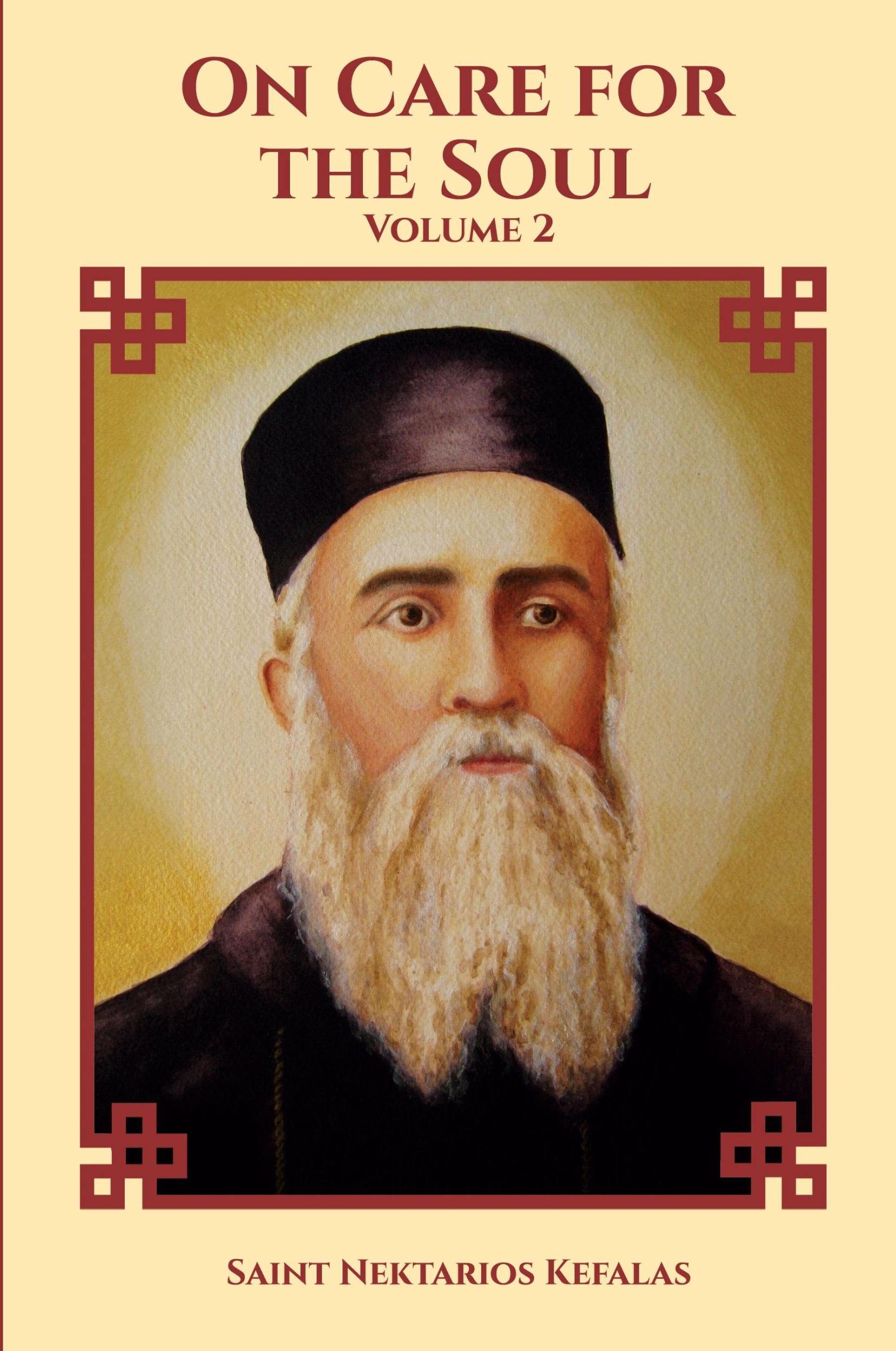 Cover: 9781716117435 | On Care For the Soul | Saint Nektarios (u. a.) | Taschenbuch | 2021