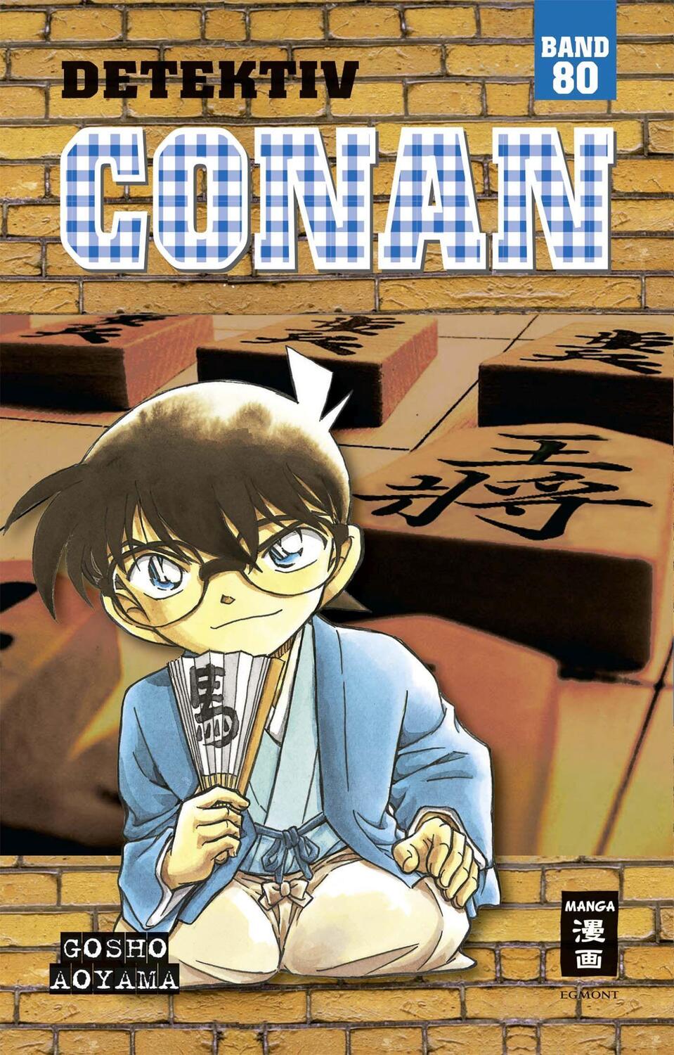 Cover: 9783770481804 | Detektiv Conan 80 | Gosho Aoyama | Taschenbuch | Detektiv Conan | 2014