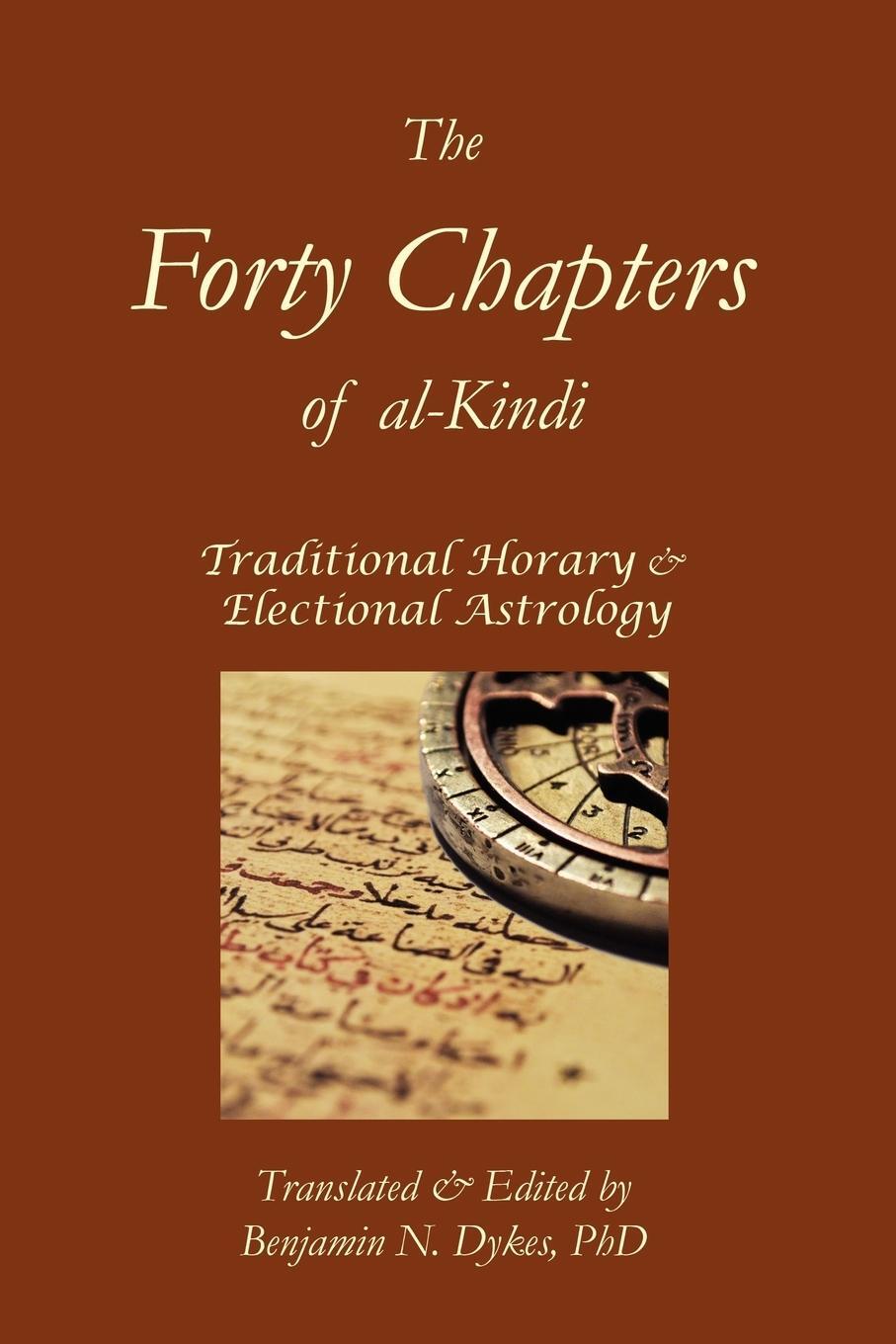 Cover: 9781934586198 | The Forty Chapters of Al-Kindi | Abu Yusuf Al-Kindi | Taschenbuch
