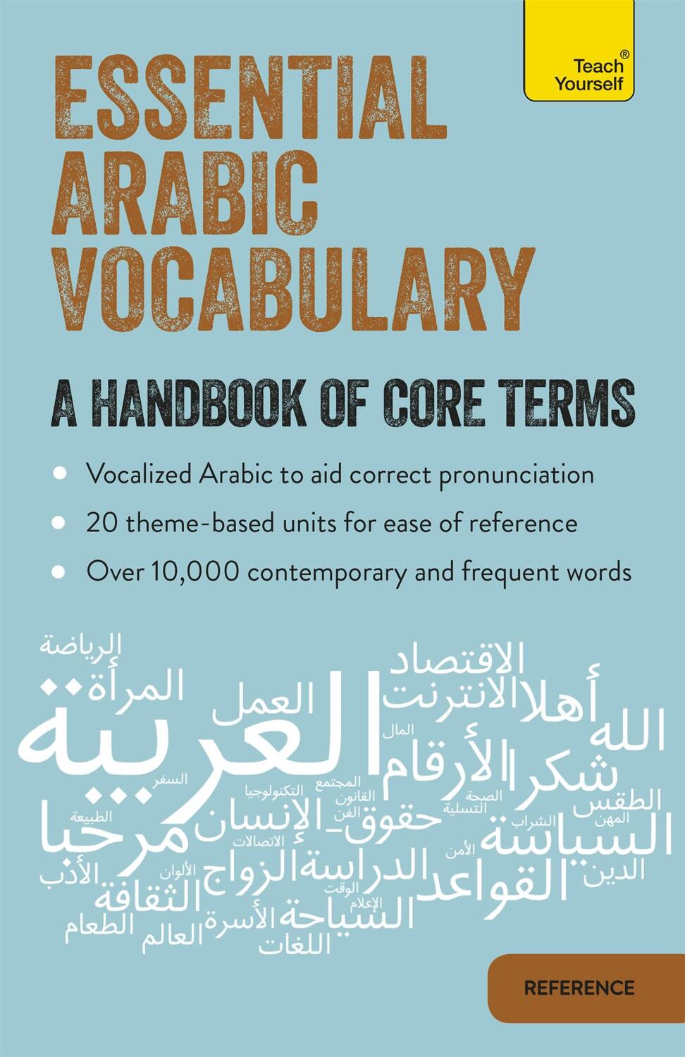 Cover: 9781473600591 | Essential Arabic Vocabulary | A Handbook of Core Terms | Mourad Diouri