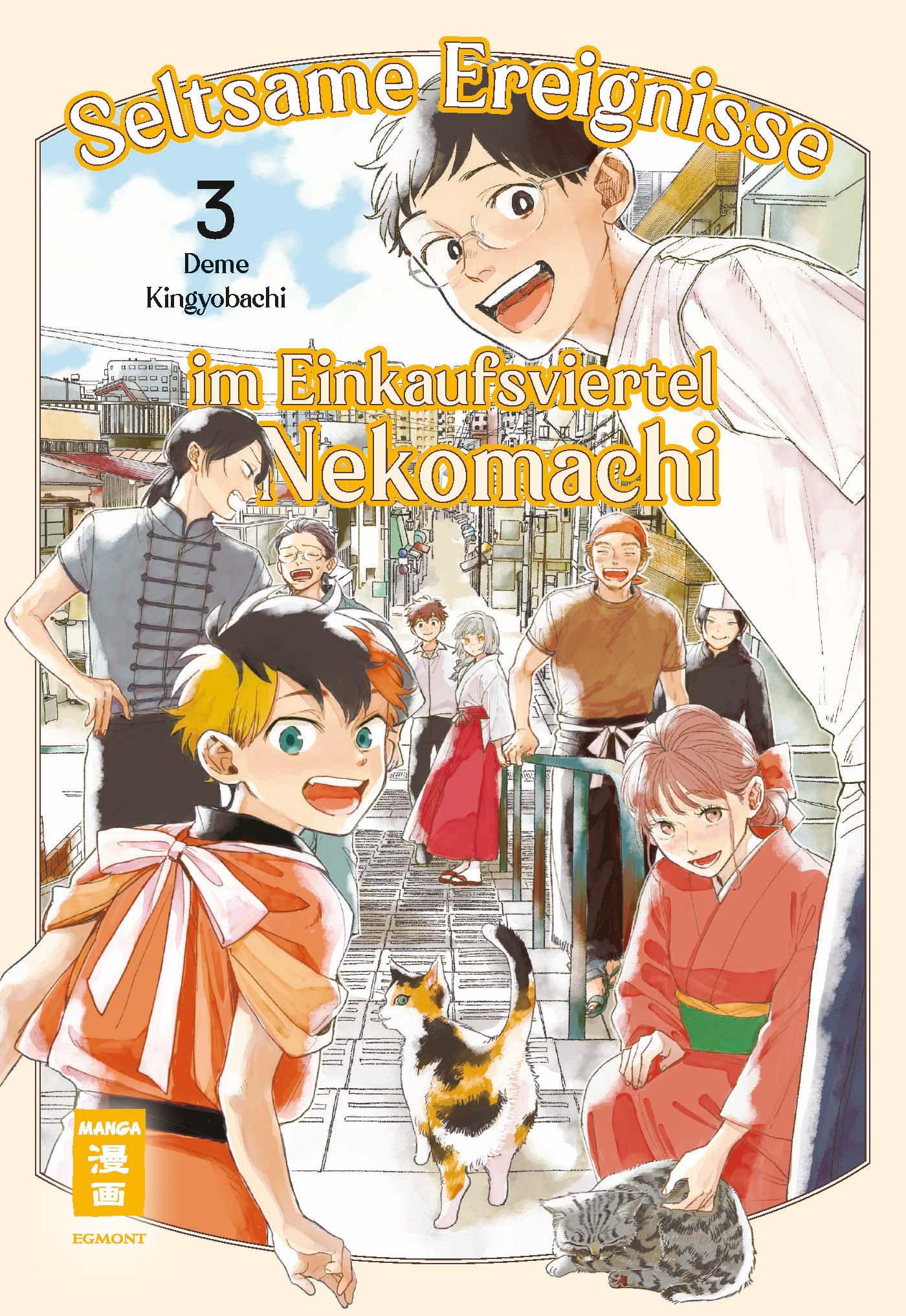 Cover: 9783755504757 | Seltsame Ereignisse im Einkaufsviertel Nekomachi 03 | Deme Kingyobachi