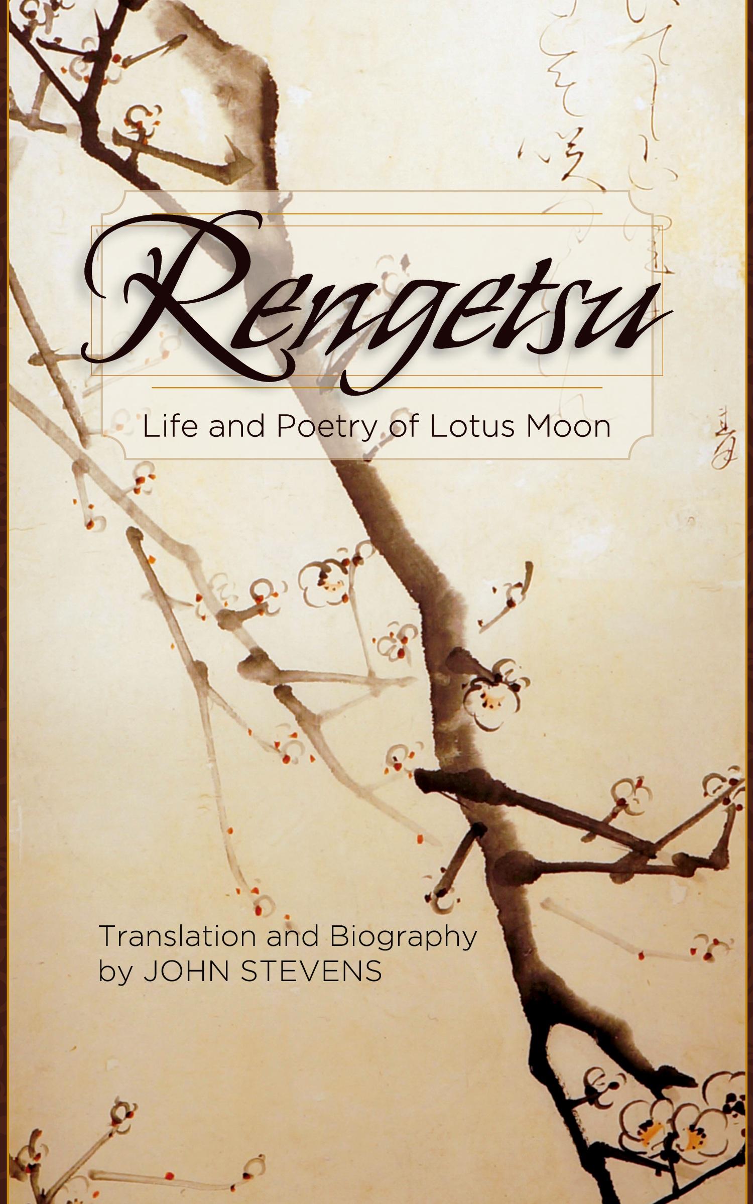 Cover: 9781626541504 | Rengetsu | Life and Poetry of Lotus Moon | Otagaki Rengetsu | Buch