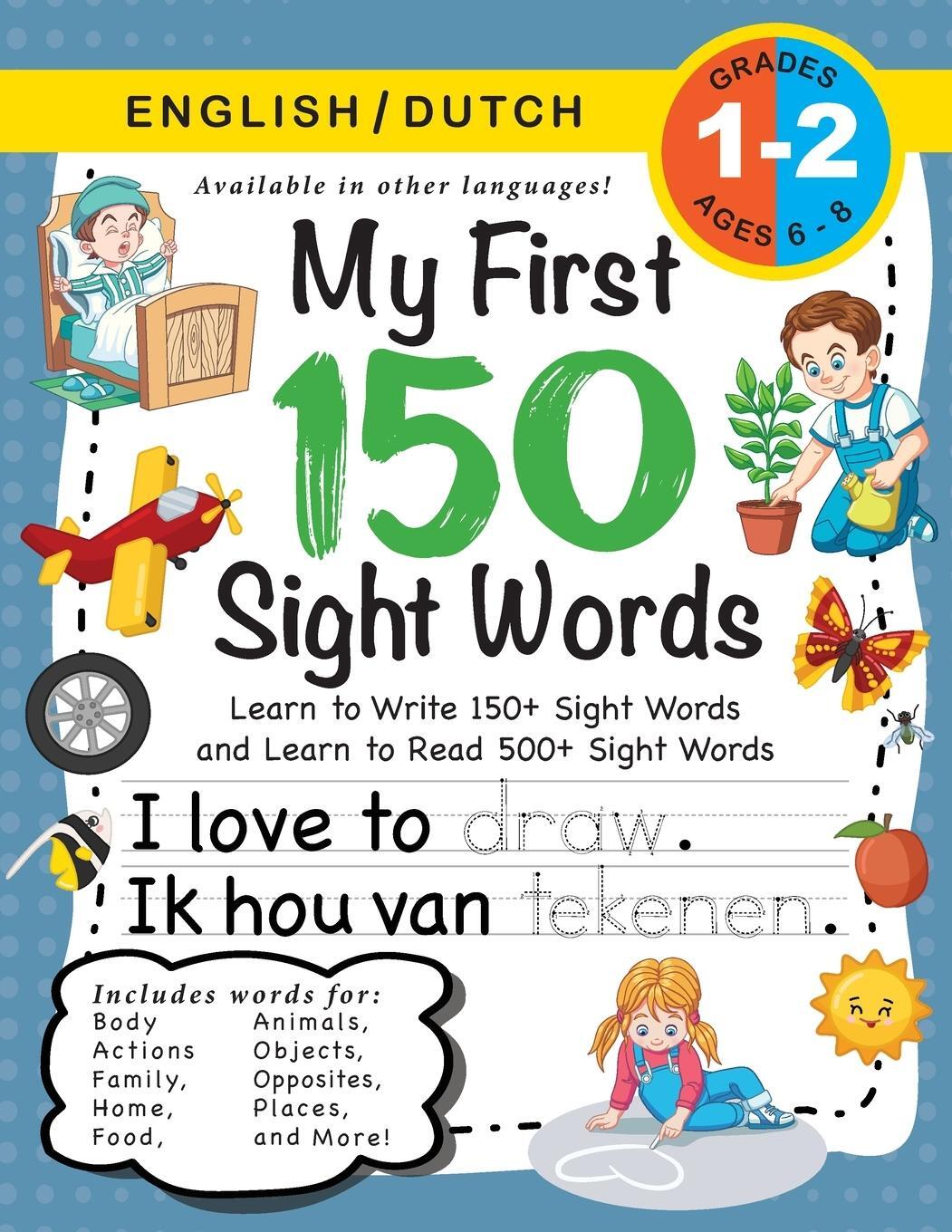 Cover: 9781774763056 | My First 150 Sight Words Workbook | Lauren Dick | Taschenbuch | 2021