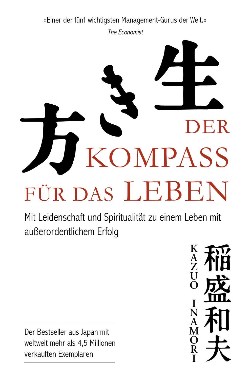 Cover: 9783959722926 | Der Kompass für das Leben | Kazuo Inamori | Taschenbuch | 208 S.