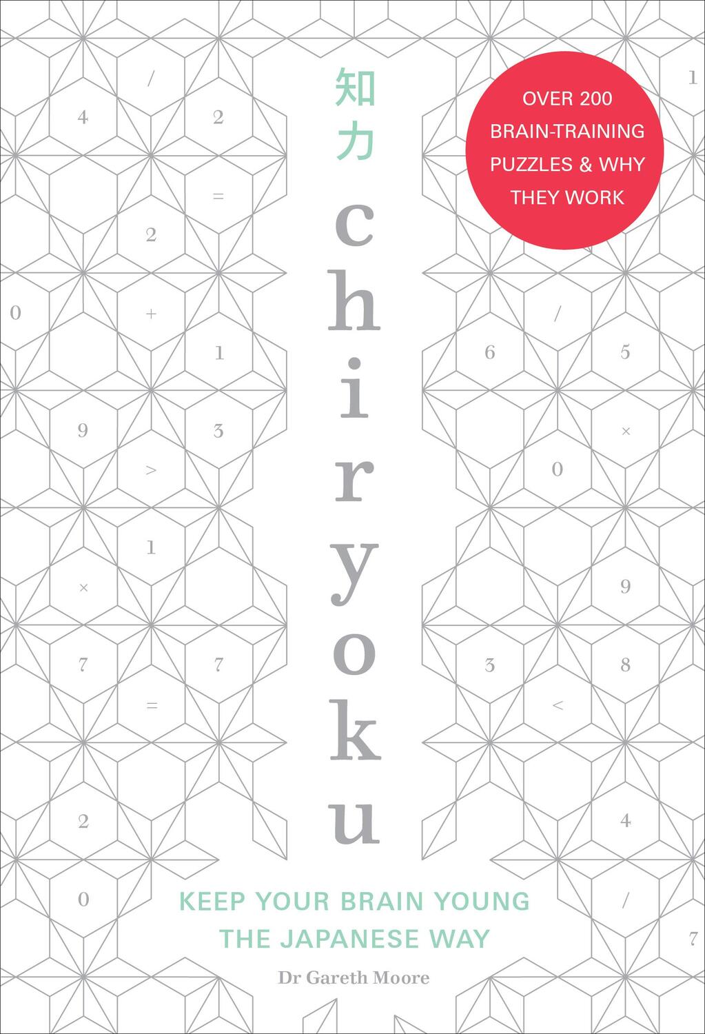 Cover: 9781529104073 | Chiryoku | Gareth Moore | Taschenbuch | Kartoniert / Broschiert | 2019