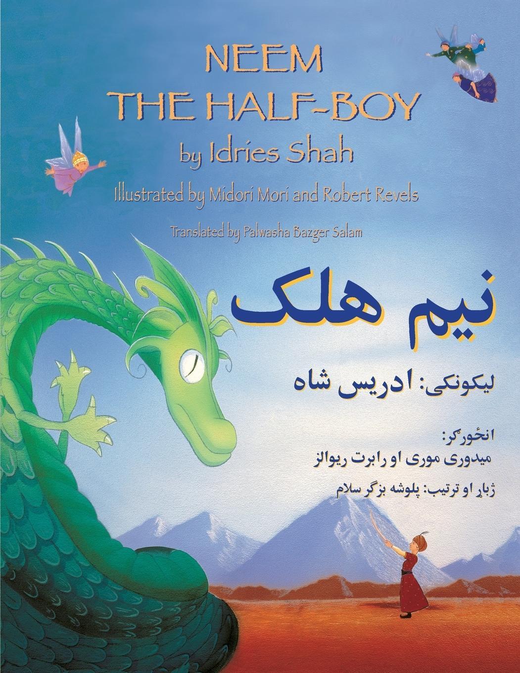 Cover: 9781944493608 | Neem the Half-Boy | English-Pashto Edition | Idries Shah | Taschenbuch