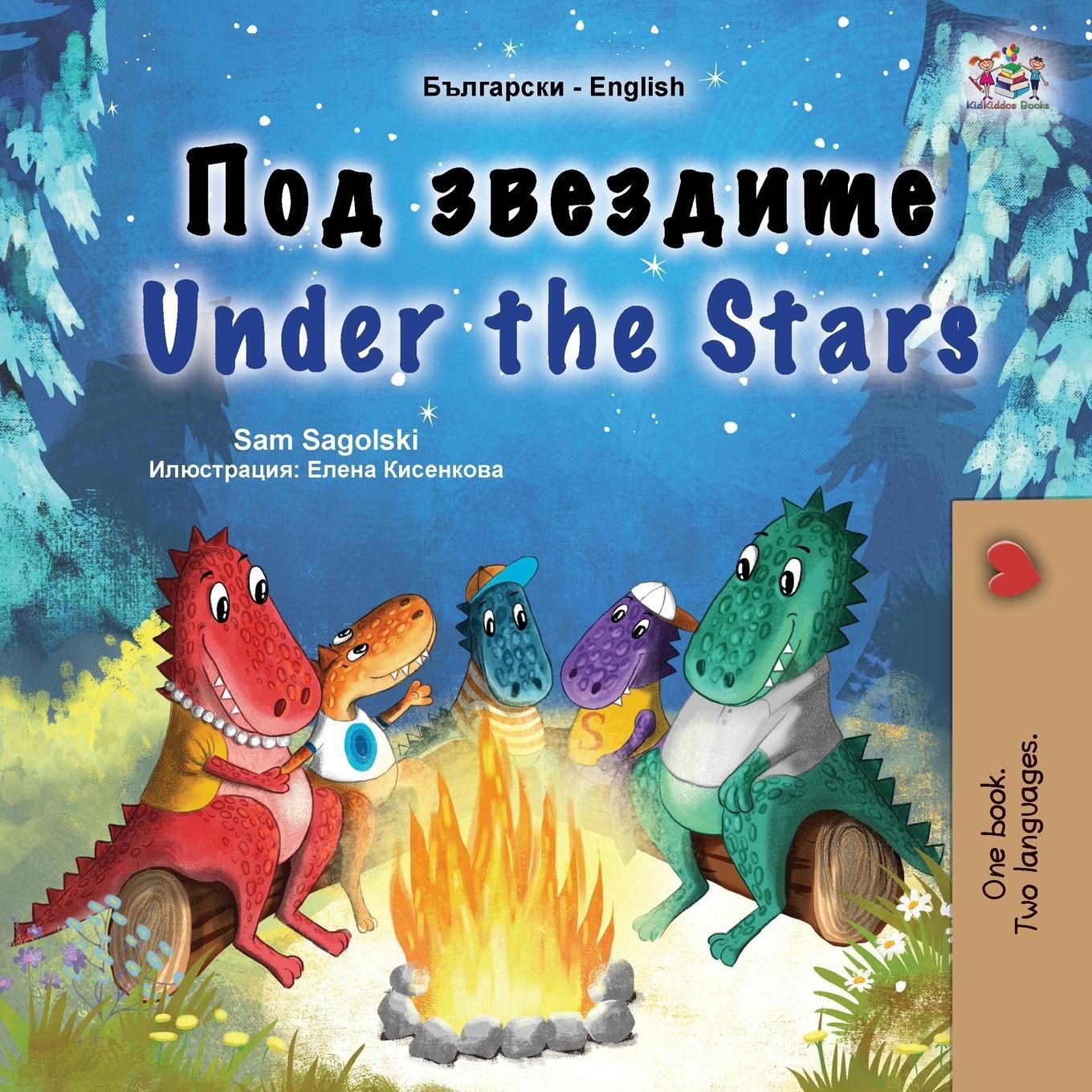 Cover: 9781525979675 | Under the Stars (Bulgarian English Bilingual Kids Book) | Taschenbuch