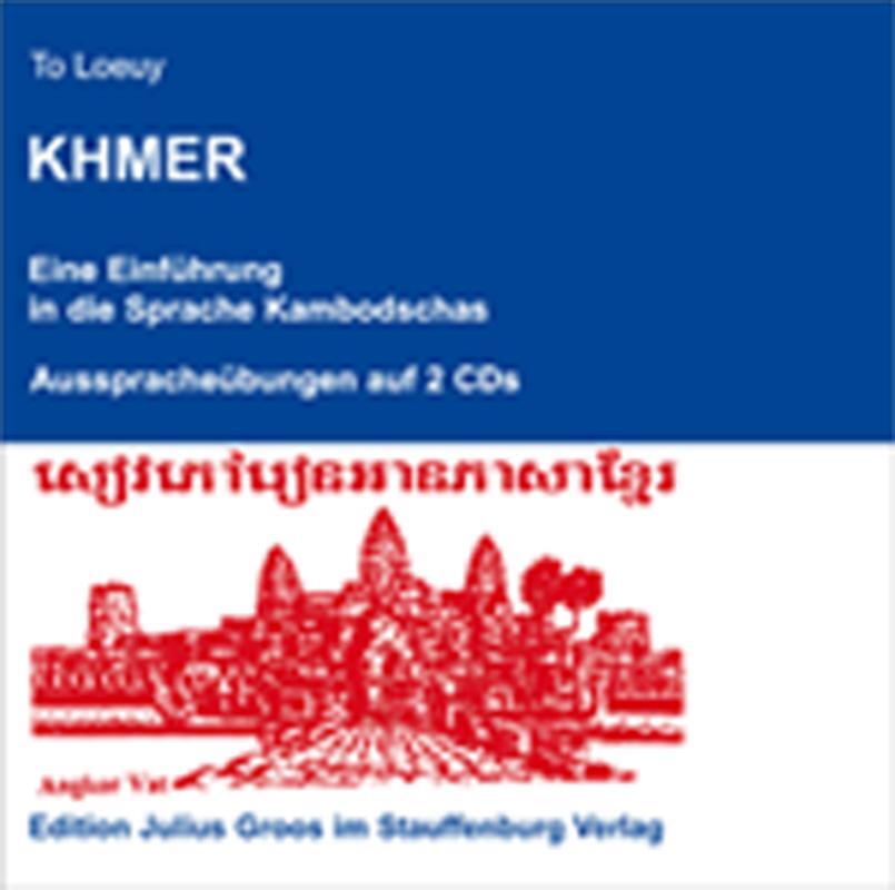 Cover: 9783872767943 | Khmer | To Loeuy | Audio-CD | Jewelcase | Deutsch | 2017