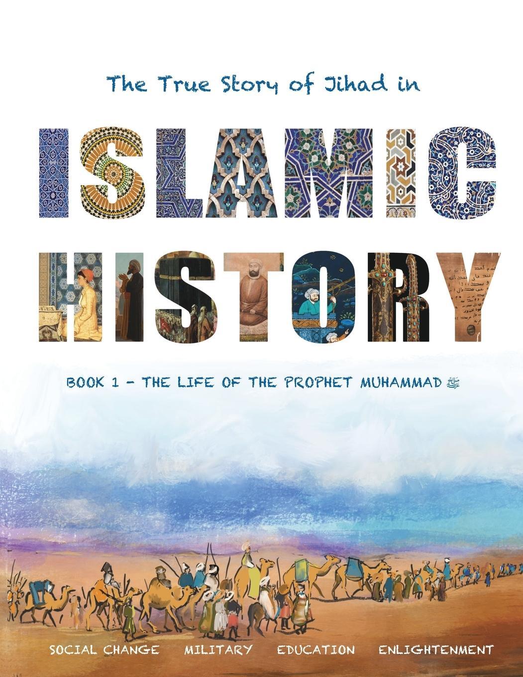 Cover: 9781999802776 | Islamic History - Book One | Yasmin G Watson | Taschenbuch | Paperback