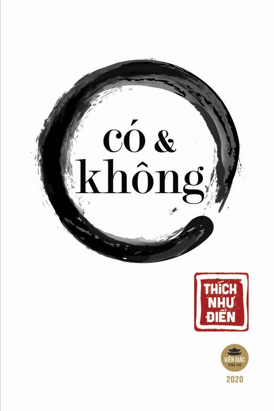 Cover: 9781091766167 | Có Và Không | Thích Nh¿ ¿i¿n | Taschenbuch | Vietnamesisch | 2020