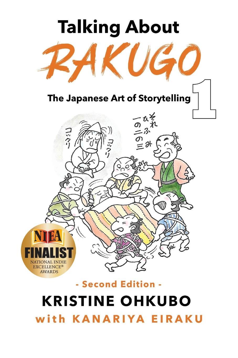 Cover: 9781088023600 | Talking About Rakugo 1 | The Japanese Art of Storytelling | Ohkubo