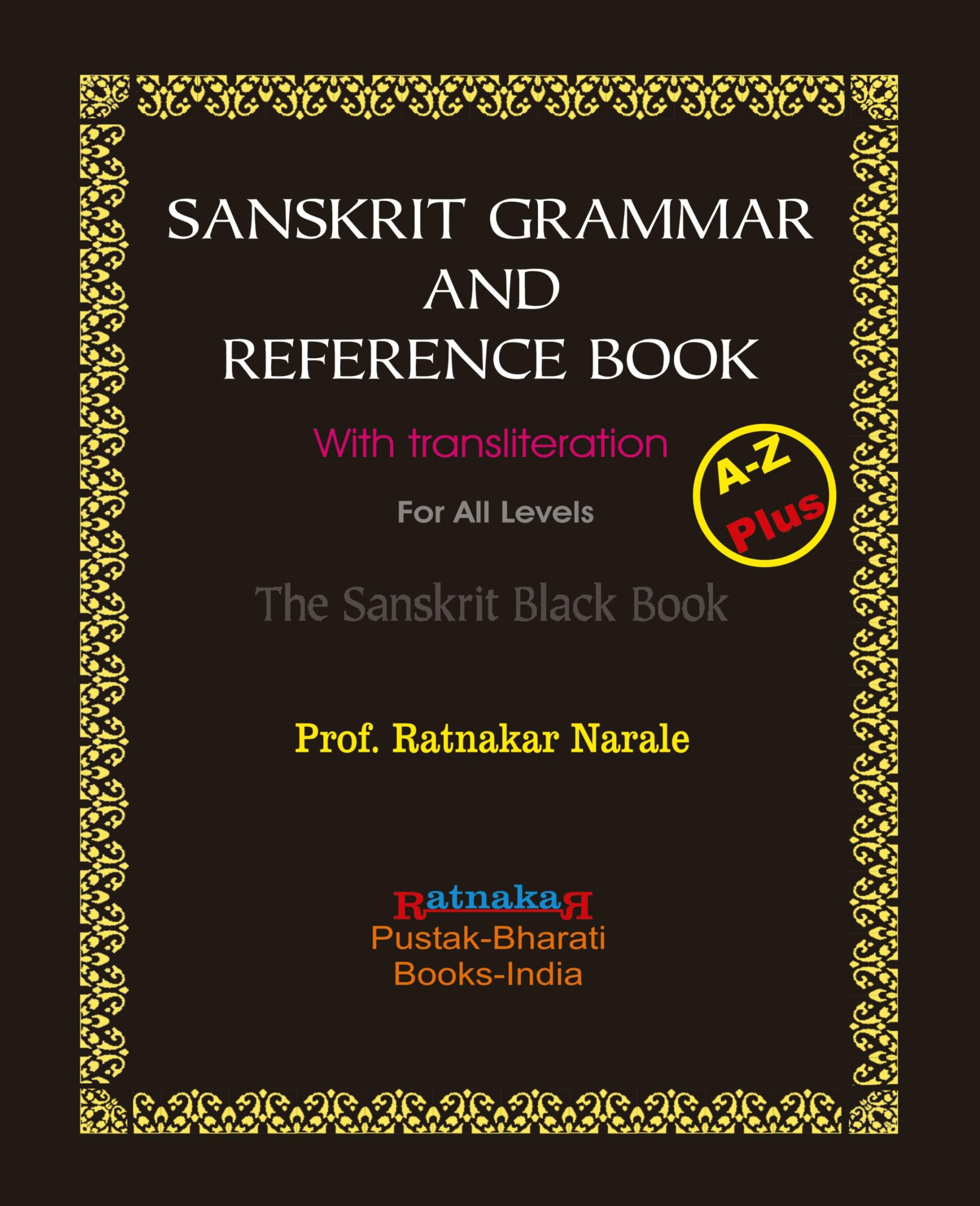 Cover: 9781897416488 | Sanskrit Grammar and Reference Book | Ratnakar Narale | Taschenbuch