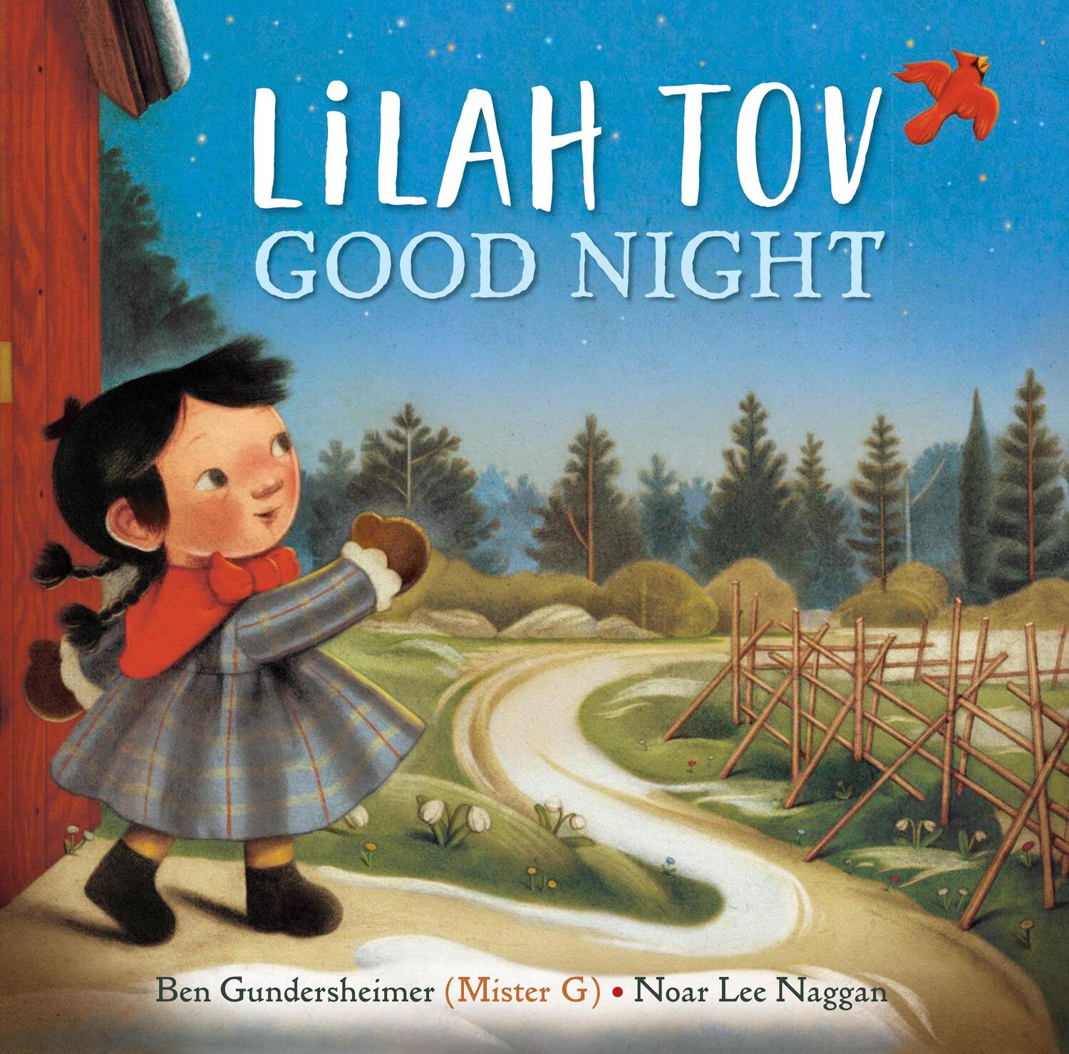 Cover: 9781524740665 | Lilah Tov Good Night | Ben Gundersheimer | Buch | Englisch | 2020