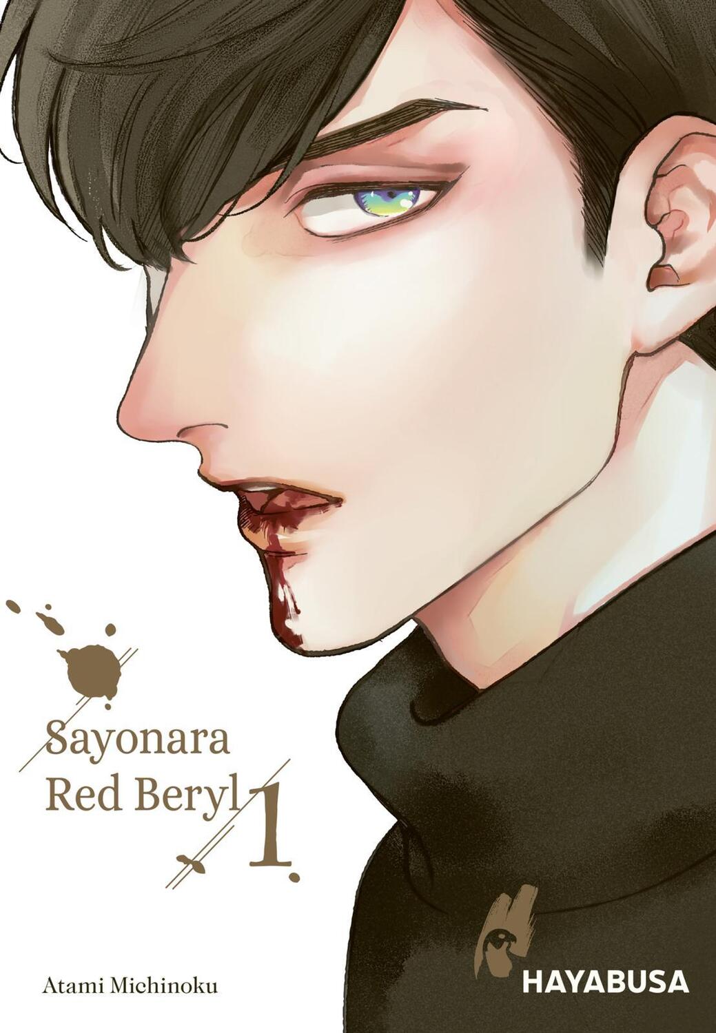 Cover: 9783551620781 | Sayonara Red Beryl 1 | Atami Michinoku | Taschenbuch | 162 S. | 2021
