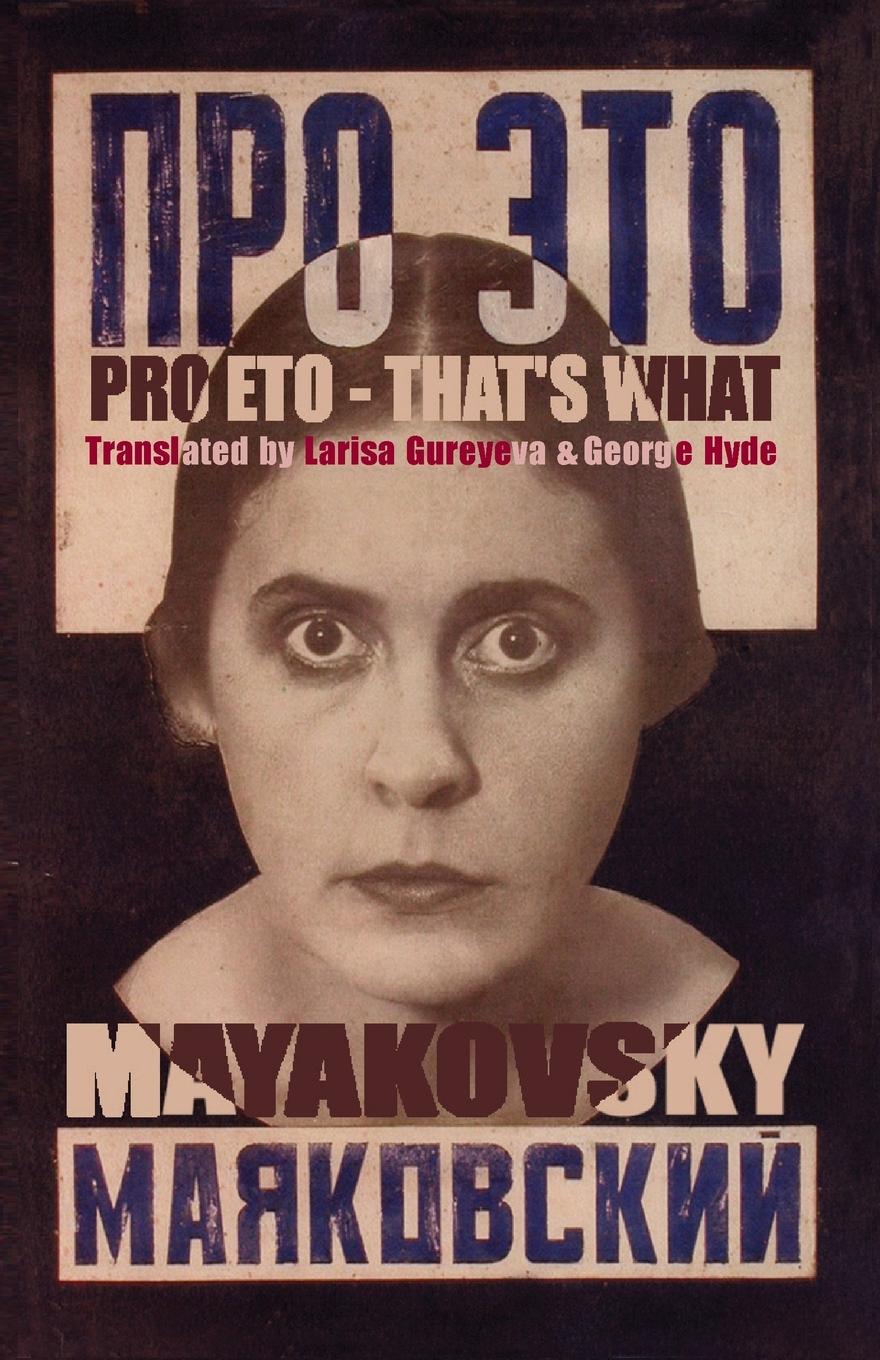 Cover: 9781904614319 | Pro Eto - That's What | Vladimir Mayakovsky | Taschenbuch | Paperback