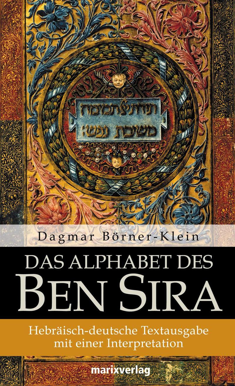 Cover: 9783865391292 | Das Alphabet des Ben Sira | Dagmar Börner-Klein | Buch | Judaika