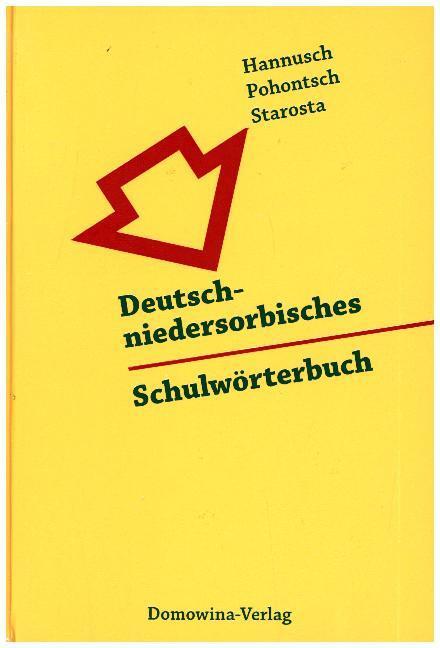 Cover: 9783742021359 | Deutsch-niedersorbisches Schulwörterbuch/Nimsko-dolnoserbski sulski...