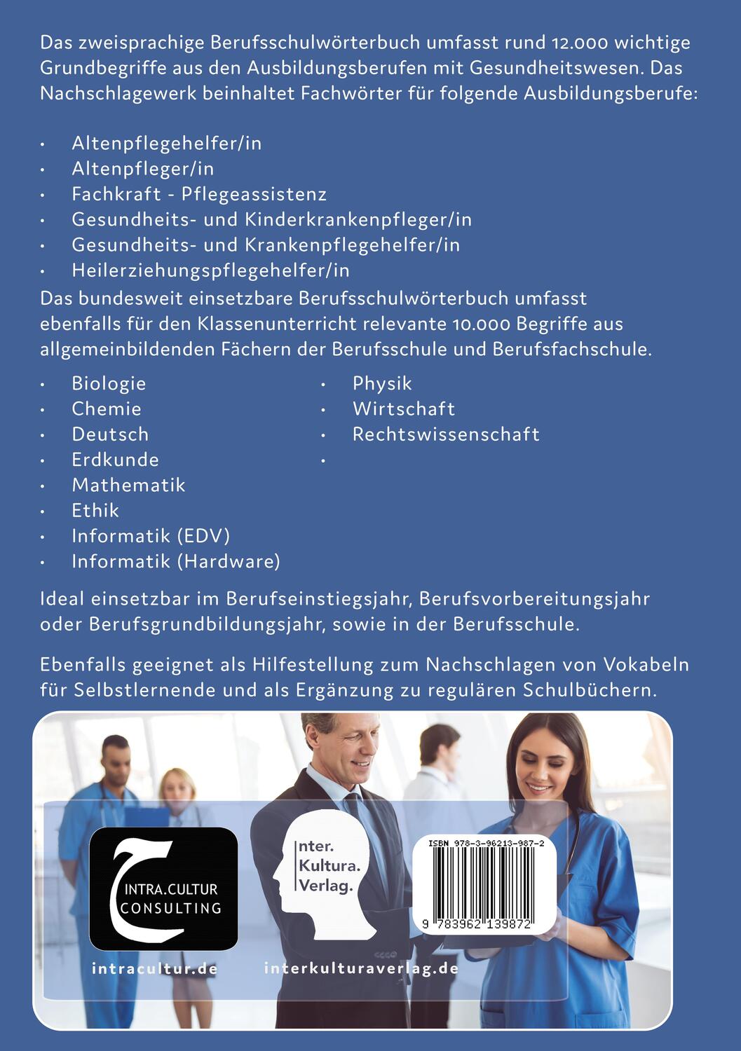 Rückseite: 9783962139872 | Interkultura Berufsschulwörterbuch für Gesundheitswesen und...