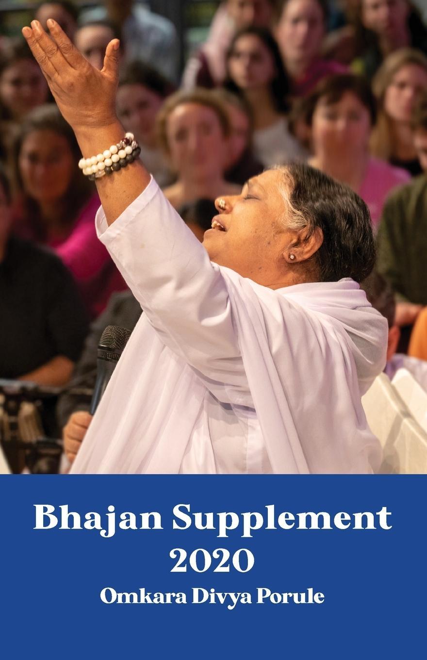 Cover: 9781680378580 | Bhajan Supplement 2020 - Omkara Divya Porule | M. A. Center | Buch