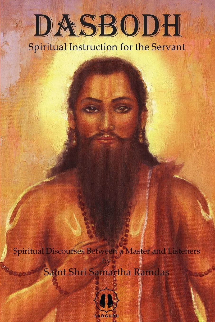 Cover: 9781737660767 | Dasbodh - International Edition | Saint Shri Samartha Ramda | Buch