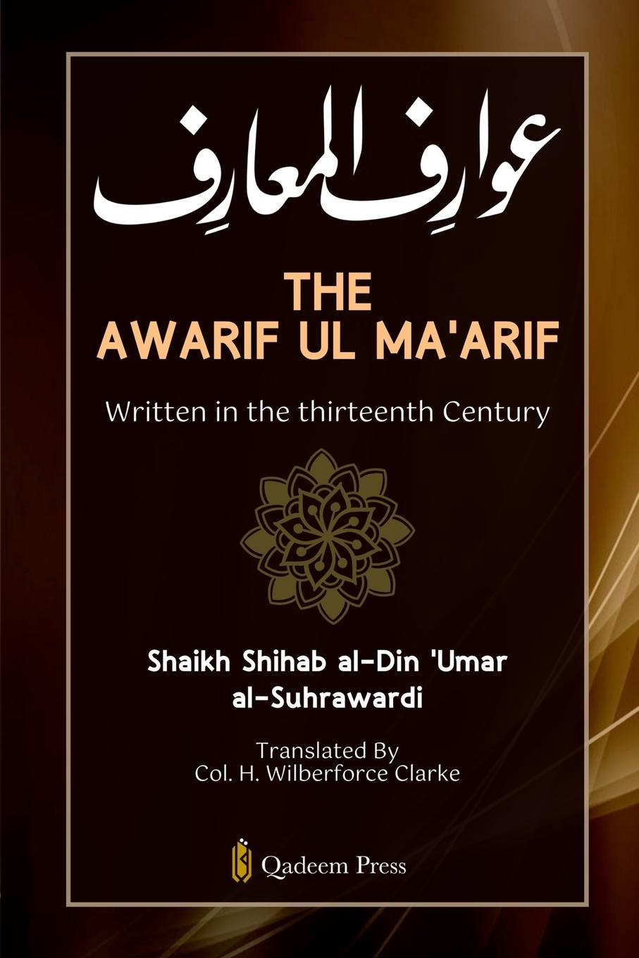 Cover: 9789366084268 | The Awarif Ul Ma'arif - Written in the thirteenth Century | Buch