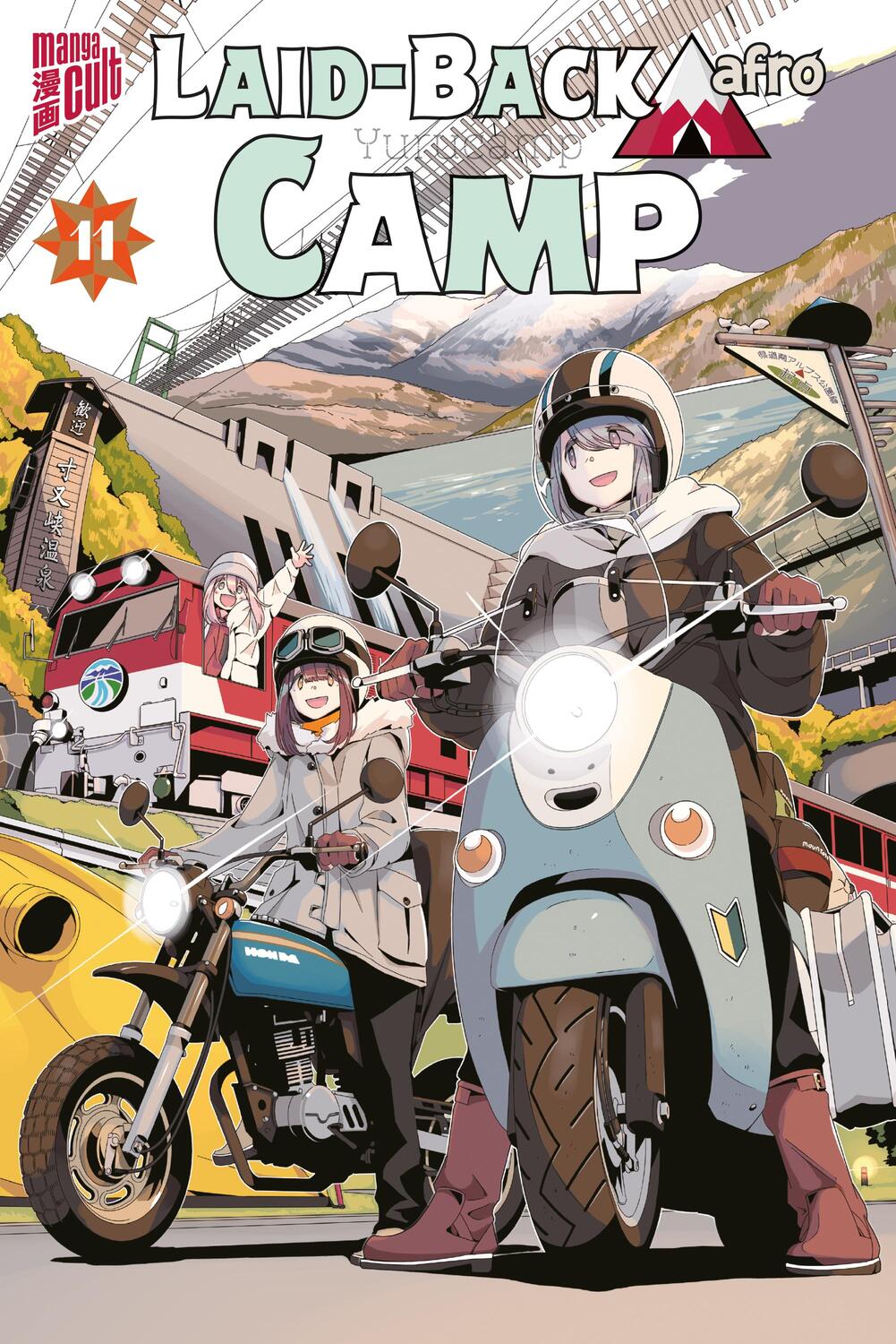 Cover: 9783964335371 | Laid-Back Camp 11 | Yuru Camp | Afro | Taschenbuch | Laid-back Camp