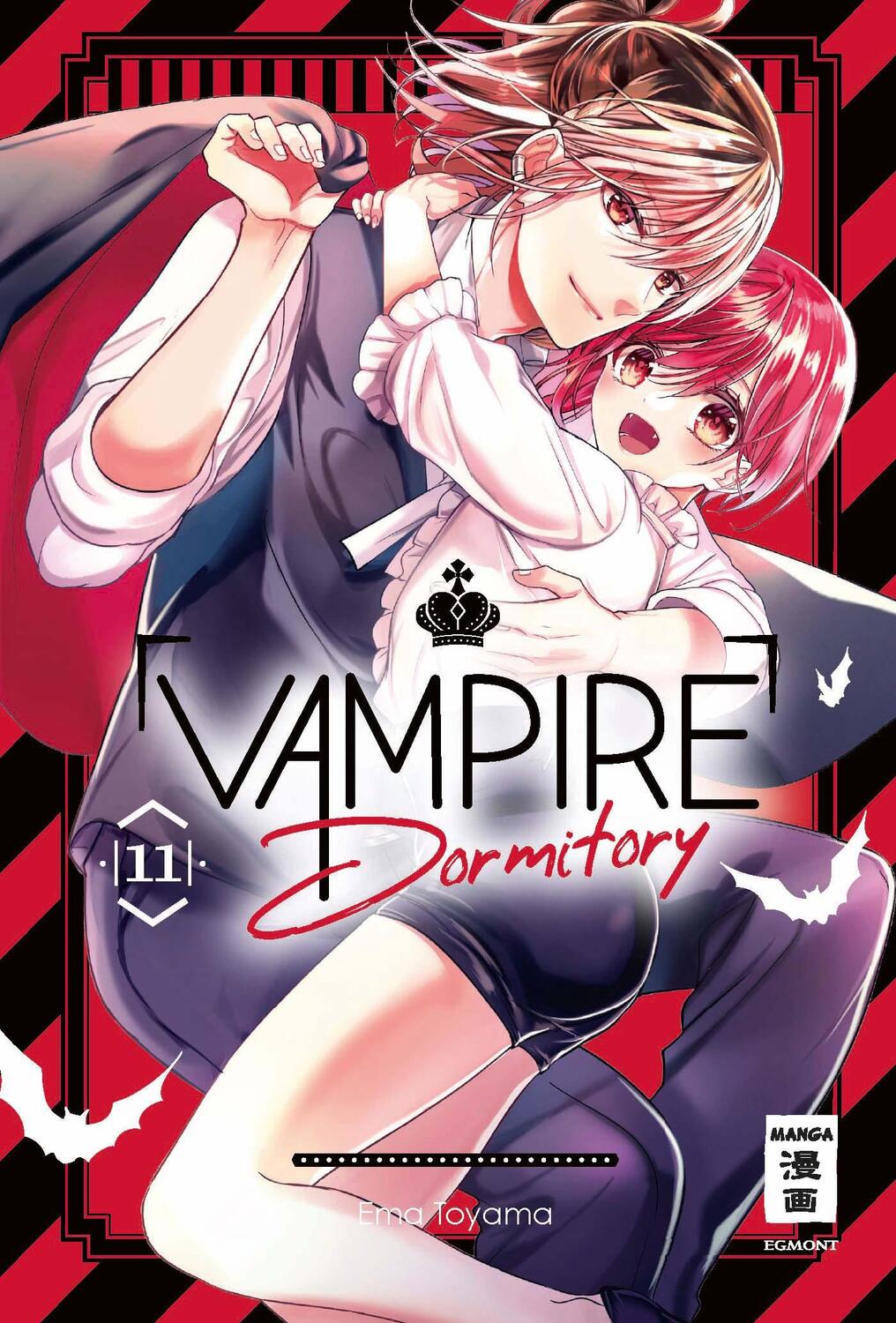 Cover: 9783755502715 | Vampire Dormitory 11 | Ema Toyama | Taschenbuch | 160 S. | Deutsch