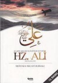 Cover: 9789757161219 | Hz. Ali | Allah'in Arslani ve Evliyalar Sultani Ehli Beyt | Bursali