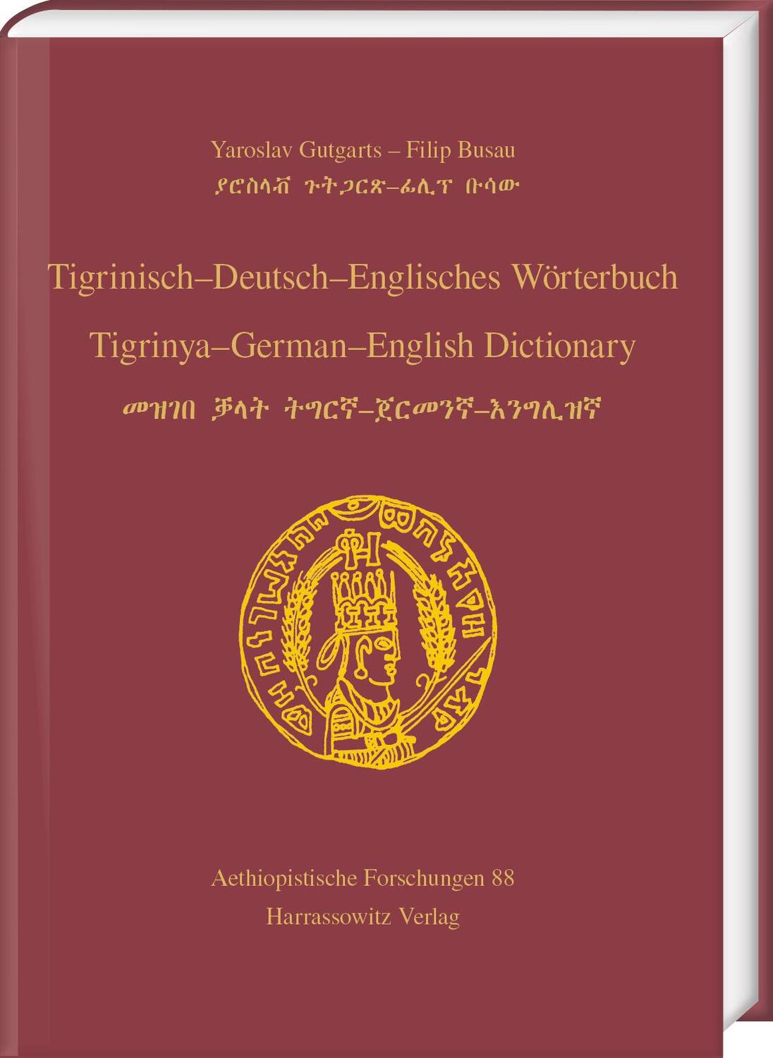 Cover: 9783447119870 | Tigrinisch - Deutsch - Englisches Wörterbuch. Tigrinya - German -...