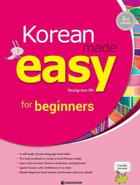 Cover: 9788927732730 | Korean Made Easy for Beginners | Seung Eun Oh | Taschenbuch | Englisch