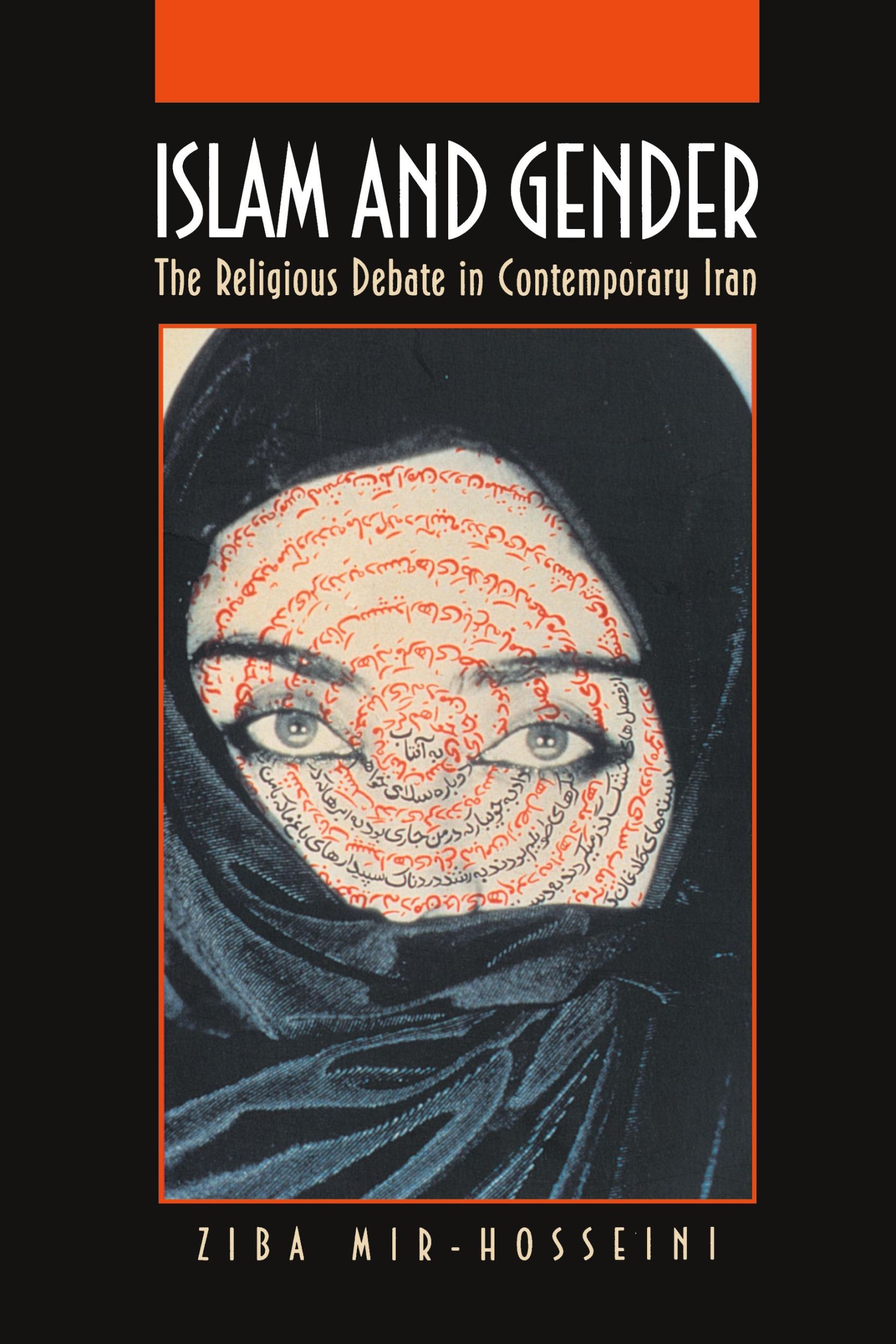 Cover: 9780691010045 | Islam and Gender | The Religious Debate in Contemporary Iran | Buch