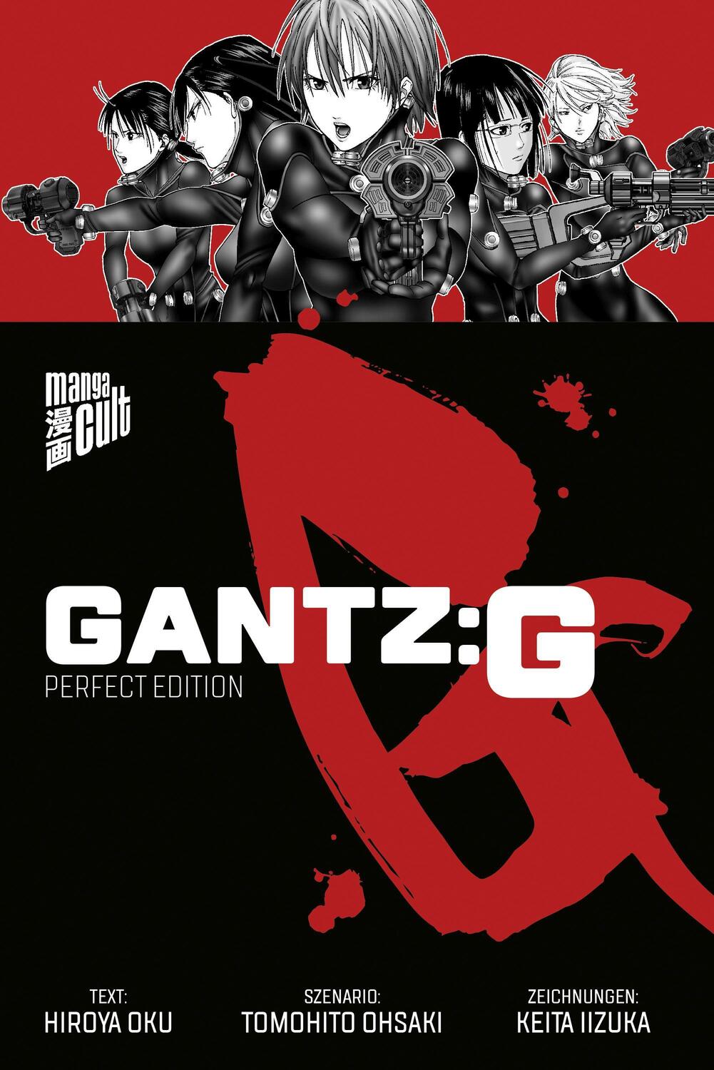 Cover: 9783964335715 | GANTZ:G | Hiroya Oku | Taschenbuch | Gantz | Deutsch | 2022