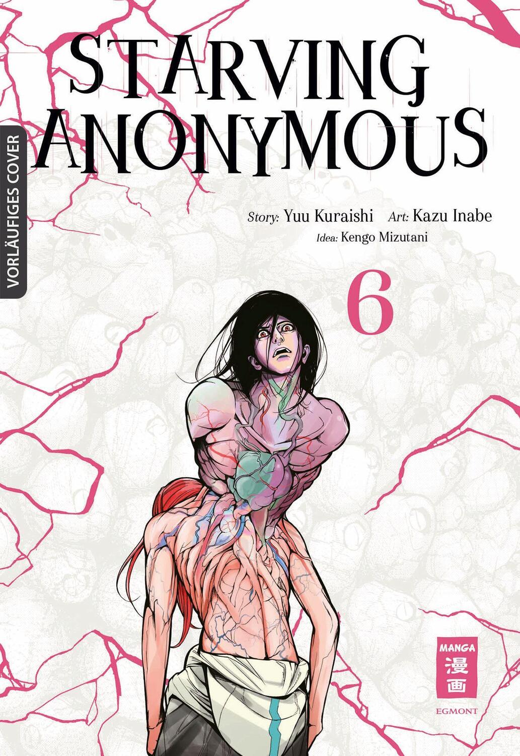 Cover: 9783755501442 | Starving Anonymous 06 | Yuu Kuraishi (u. a.) | Taschenbuch | Deutsch