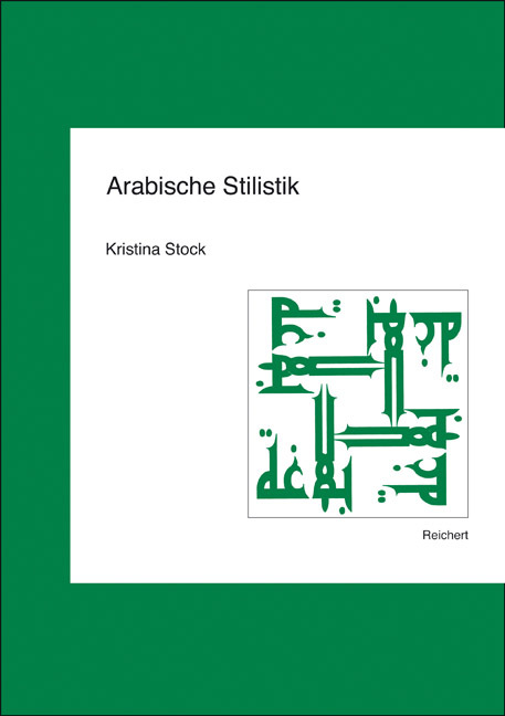 Cover: 9783895004025 | Arabische Stilistik | Kristina Stock | Reichert | EAN 9783895004025