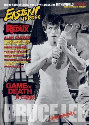 Cover: 9781739851972 | Eastern Heroes Bruce Lee Issue No 4 Game of Death Special | Buch