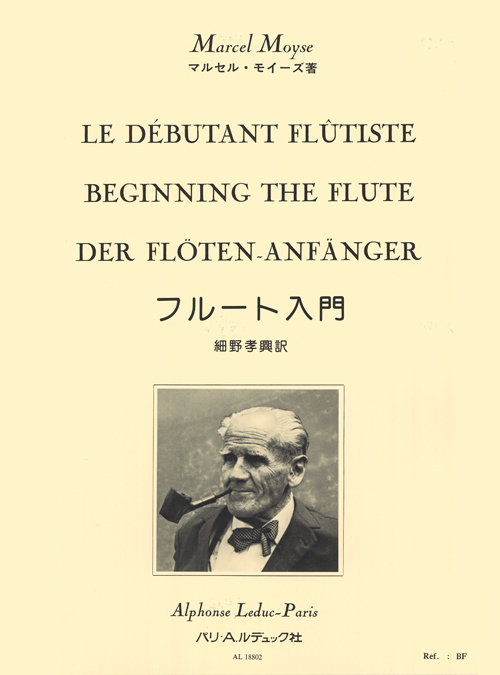 Cover: 9790046188022 | Le débutant flutiste (fr/dt/en) pour flute | Alphonse Leduc