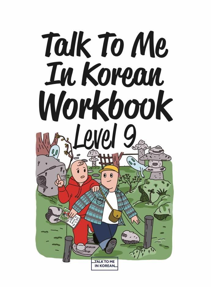 Cover: 9791191343427 | Talk To Me In Korean Workbook - Level 9 | Talk to Me in Korean | Buch