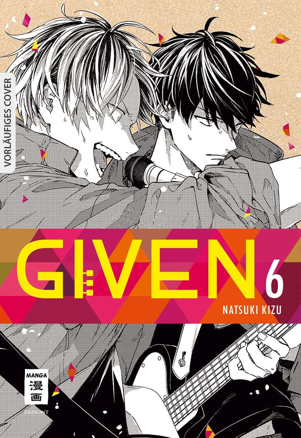 Cover: 9783770427581 | Given 06 | Natsuki Kizu | Taschenbuch | Deutsch | 2021 | Egmont Manga