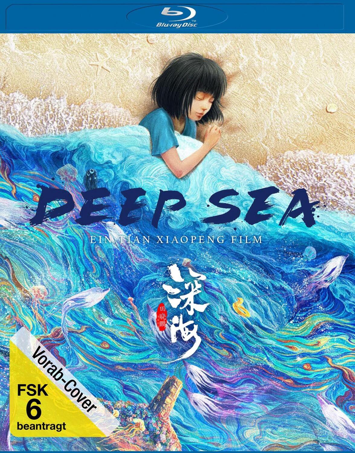 Cover: 4061229383813 | Deep Sea | Xiaopeng Tian | Blu-ray Disc | Deutsch | 2023
