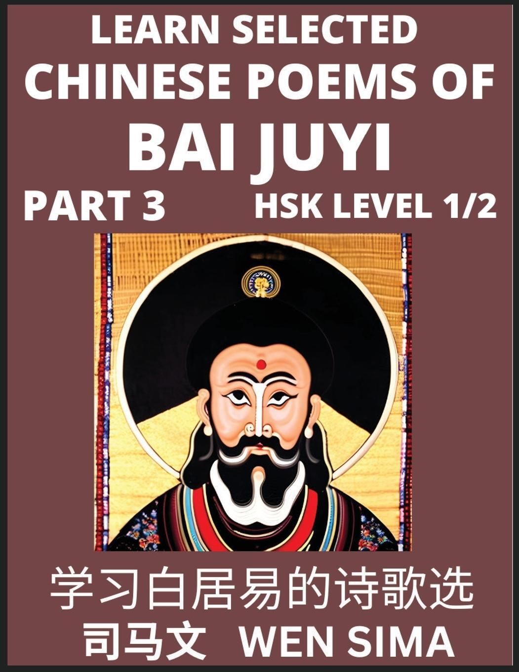 Cover: 9798887551074 | Learn Selected Chinese Poems of Bai Juyi (Part 3)- Understand...