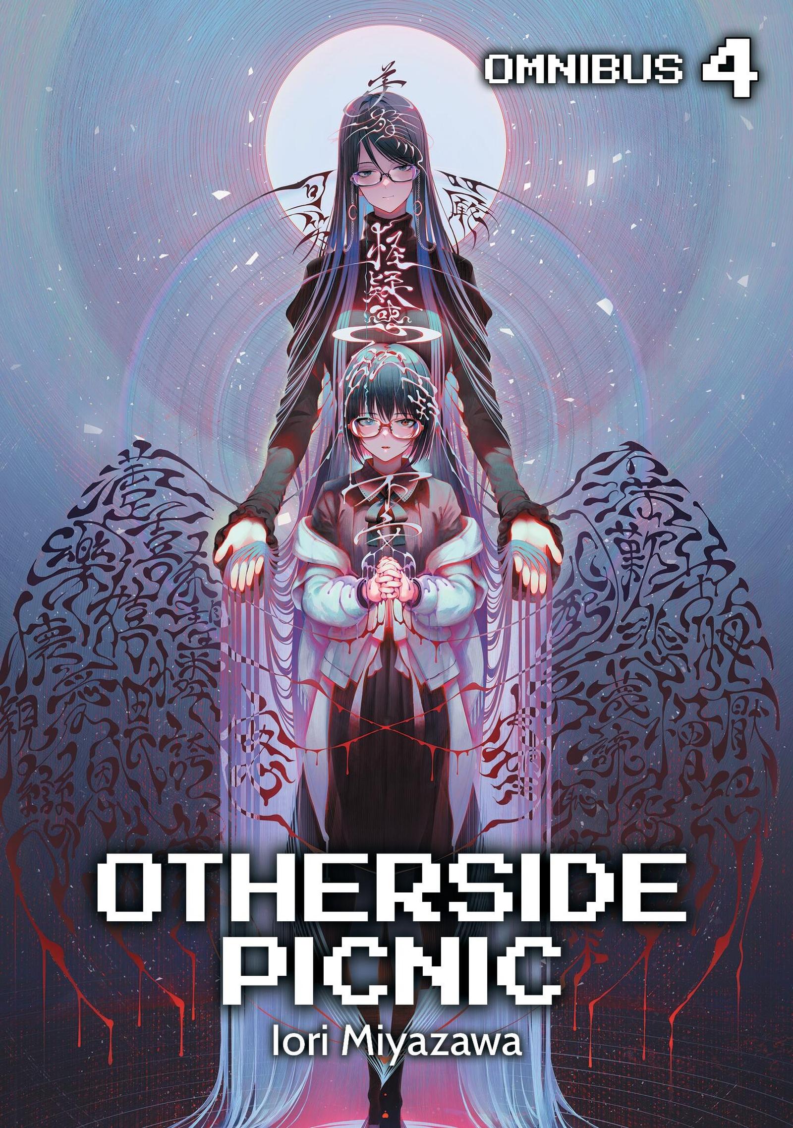 Cover: 9781718360815 | Otherside Picnic: Omnibus 4 | Iori Miyazawa | Taschenbuch | Englisch