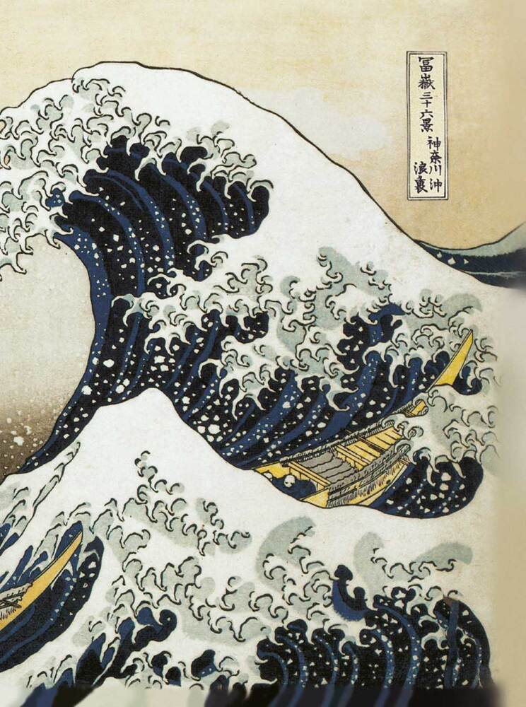Cover: 9783897893351 | The Great Wave - Hokusai | Blankbook | Tushita-Verlag | Buch | 144 S.