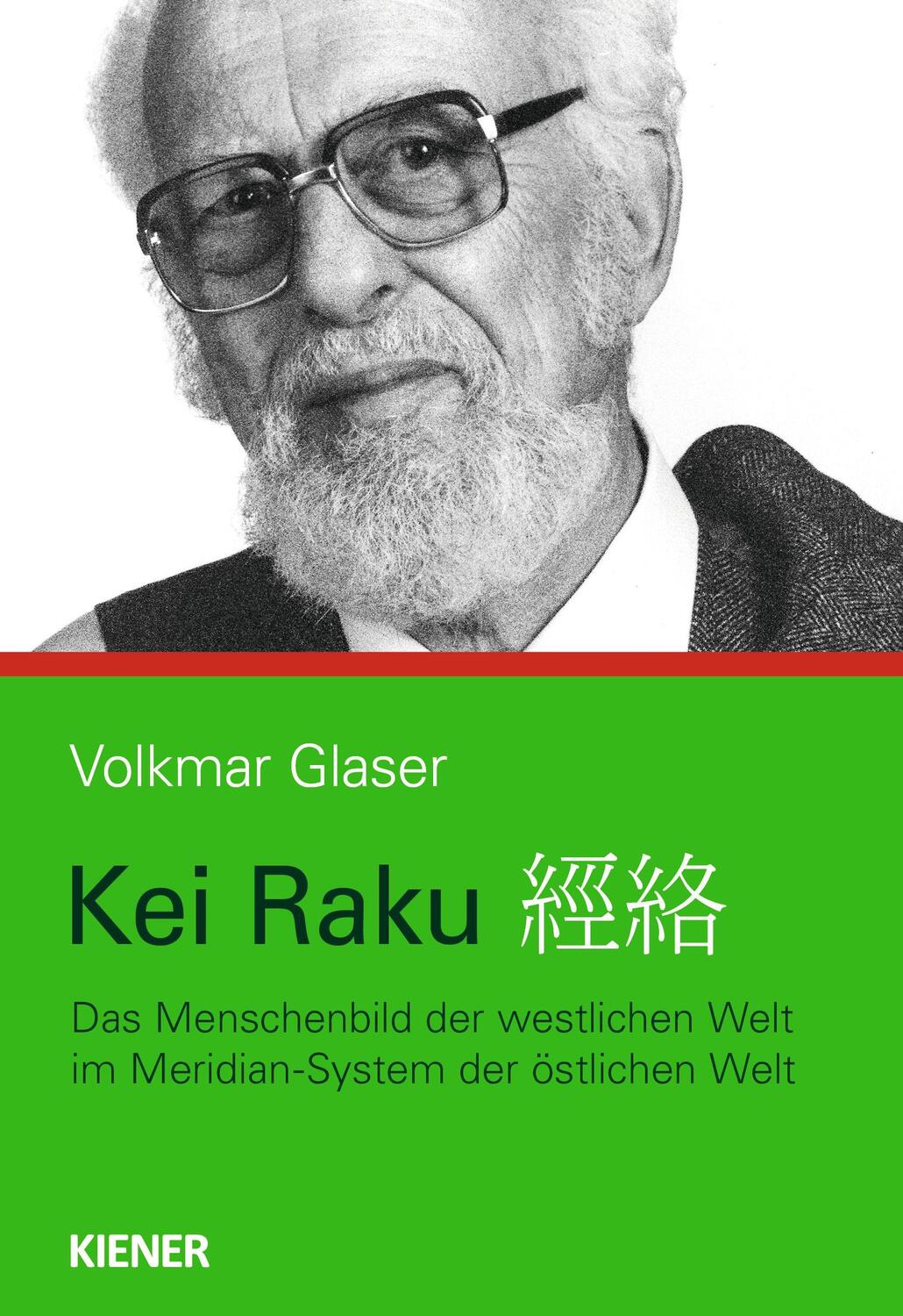 Cover: 9783943324808 | Kei raku | Volkmar Glaser | Buch | Deutsch | 2020 | Kiener Verlag