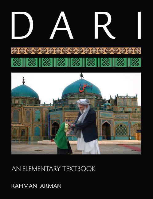 Cover: 9781626161092 | Dari | An Elementary Textbook | Rahman Arman | Taschenbuch | Englisch