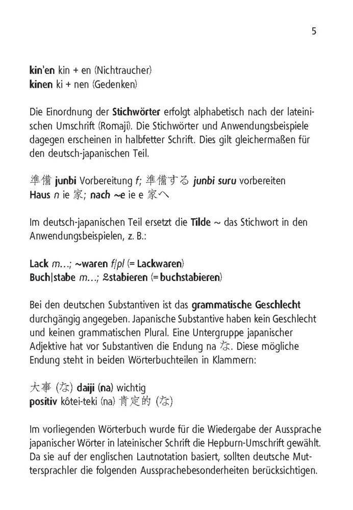 Bild: 9783125143722 | Langenscheidt Universal-Wörterbuch Japanisch | Taschenbuch | Deutsch