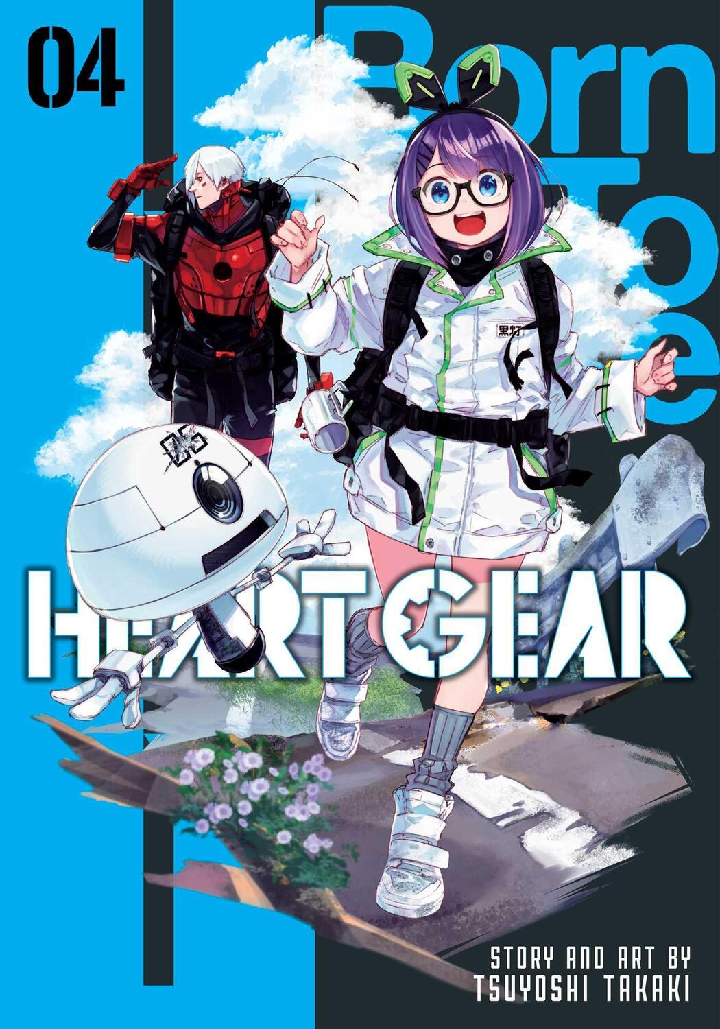 Cover: 9781974745586 | Heart Gear, Vol. 4 | Tsuyoshi Takaki | Taschenbuch | Englisch | 2024